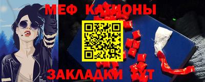 СК Кулебаки