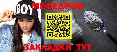 СК Кулебаки