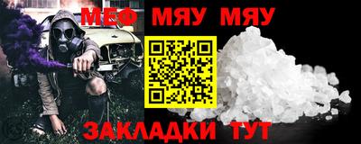 СК Кулебаки