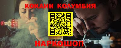 МДПВ Кумертау