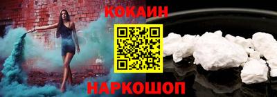 СК Кулебаки