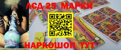 СК Кулебаки