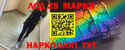 СК Кулебаки