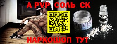 МДПВ Кумертау