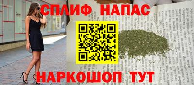 гидра Кунгур