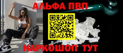 МДПВ Кумертау
