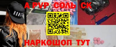 СК Кулебаки