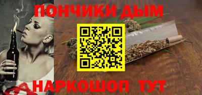СК Кулебаки