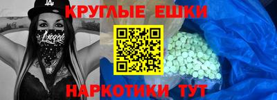 МДПВ Кумертау