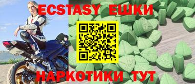 СК Кулебаки