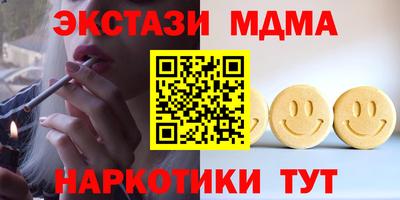 СК Кулебаки