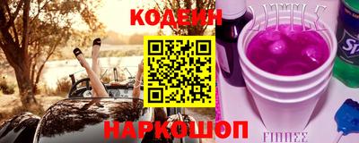 МДПВ Кумертау