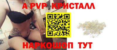 СК Кулебаки