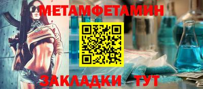 МДПВ Кумертау