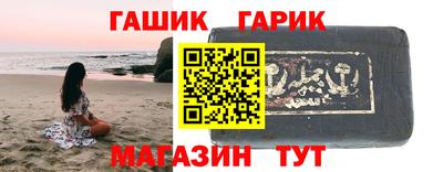 СК Кулебаки