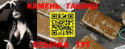 СК Кулебаки