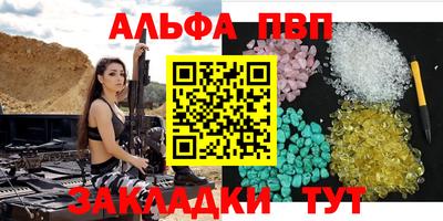 СК Кулебаки