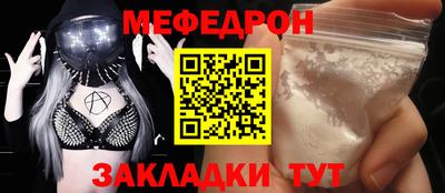 СК Кулебаки