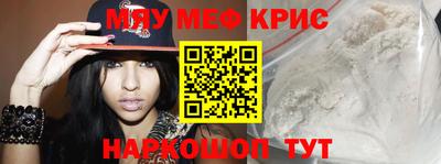 наркотики Брянск